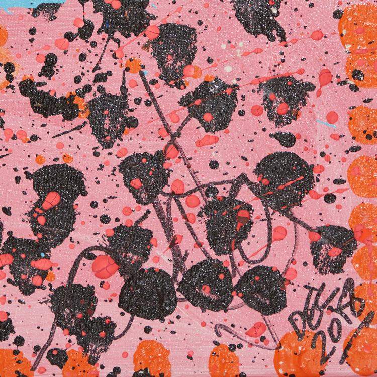Pre Owned The Children of India - 'The Linking of Souls - Within Our Hearts', by Sacha Jafri, UK, 2018 (300 x 340)