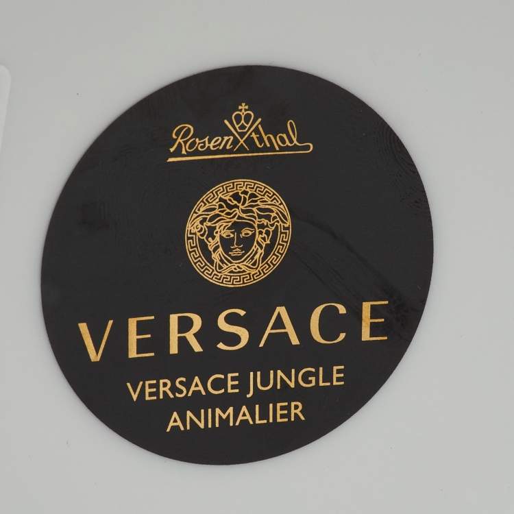 Pre Owned مزهرية بورسلين فيرساتشي أدغال أنيمالييه 30 سم