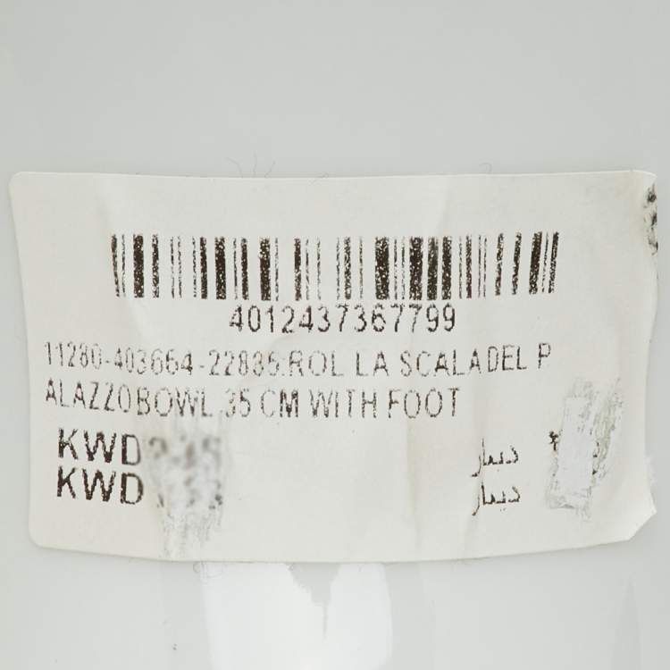 Pre Owned Versace X Rosenthal La Scala del Palazzo Verde Bowl