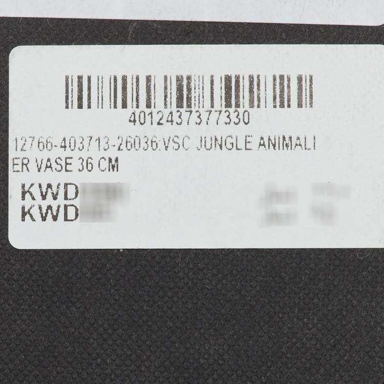 Pre Owned Versace X Rosenthal Jungle Animalier Tall Vase 36 cm