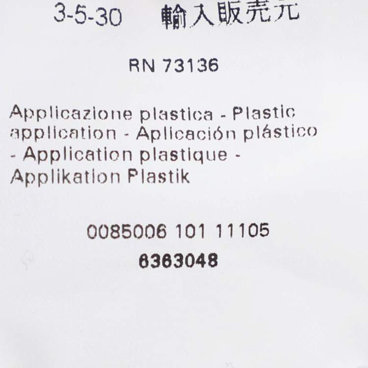 Pre Owned Marina Rinaldi Black Jersey Beads Embellished Tops XL