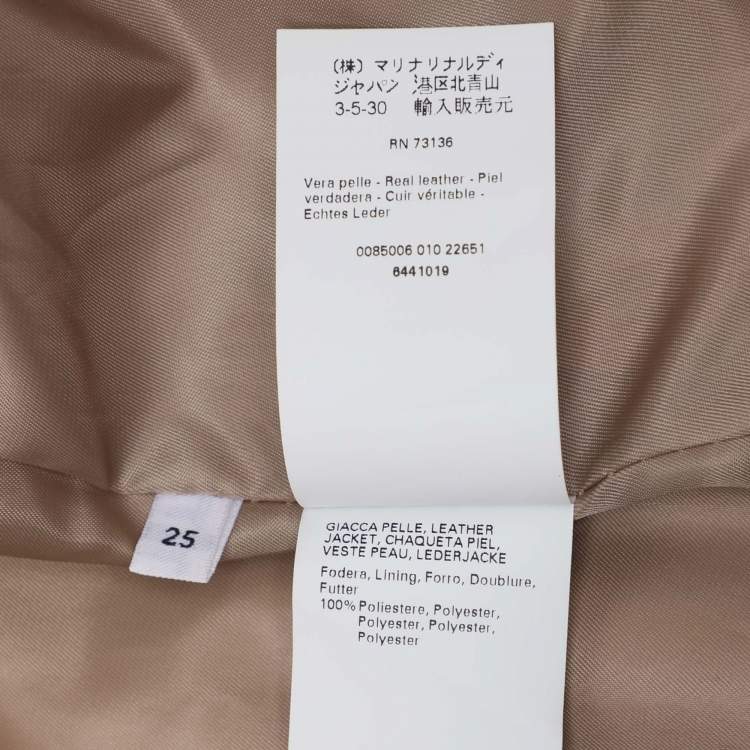 Pre Owned Marina Rinaldi Beige Suede Long Jacket L