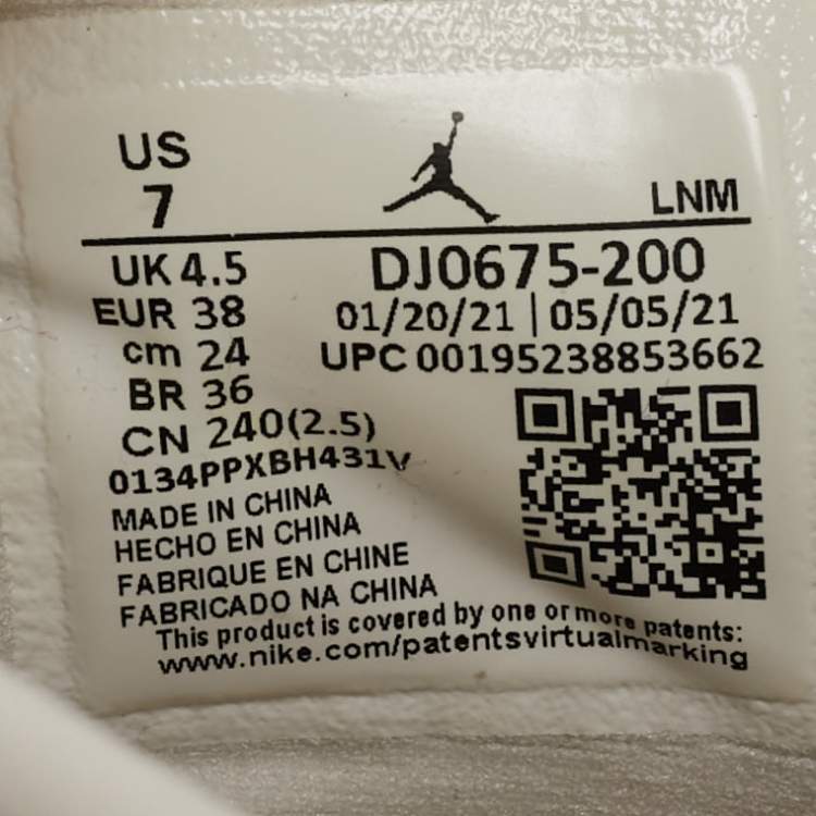 Pre Owned Air Jordans Beige Durabuck Leather Jordan 4 Retro Shimmer Sneakers Size 38