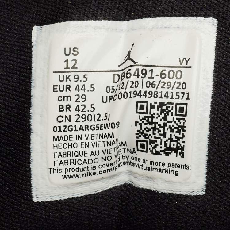 Pre Owned Air Jordans Jordan 1 Dark Beetroot Size 44.5 Burgundy/Black Leather and Satin Low Top Sneakers