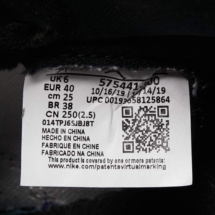 Pre Owned Air Jordans Tricolor Leather Air Jordan1 High Top Sneakers Size 40