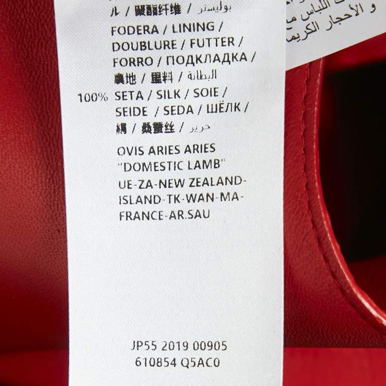 Pre Owned Alexander McQueen Red Leather and Lace Peplum Midi Dress M