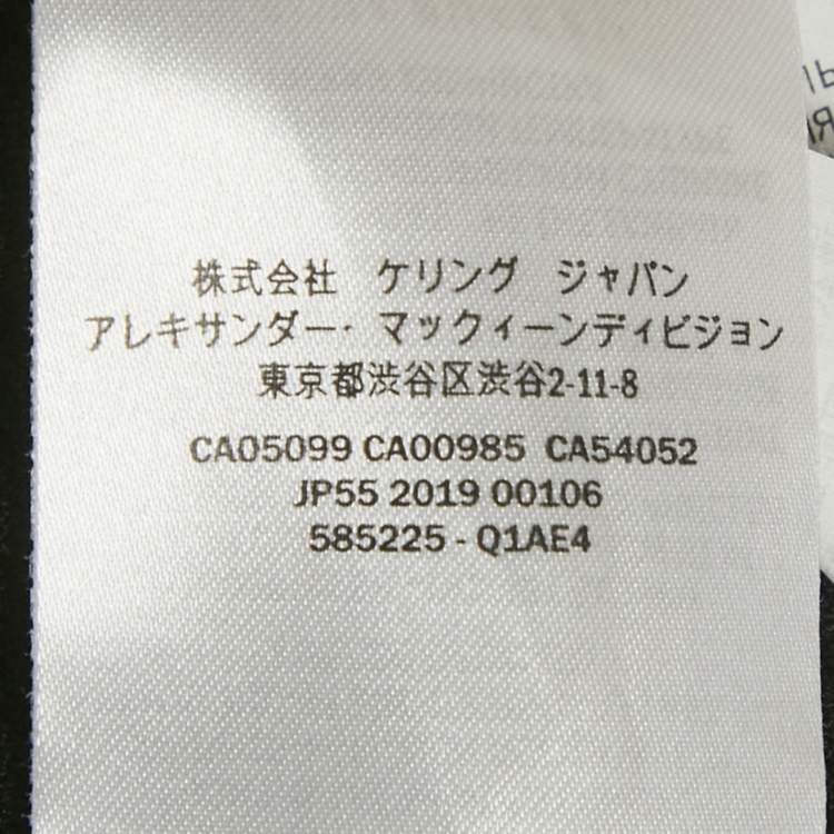 Pre Owned Alexander McQueen Black Rib Knit Cut-Out Hem Midi Skirt S