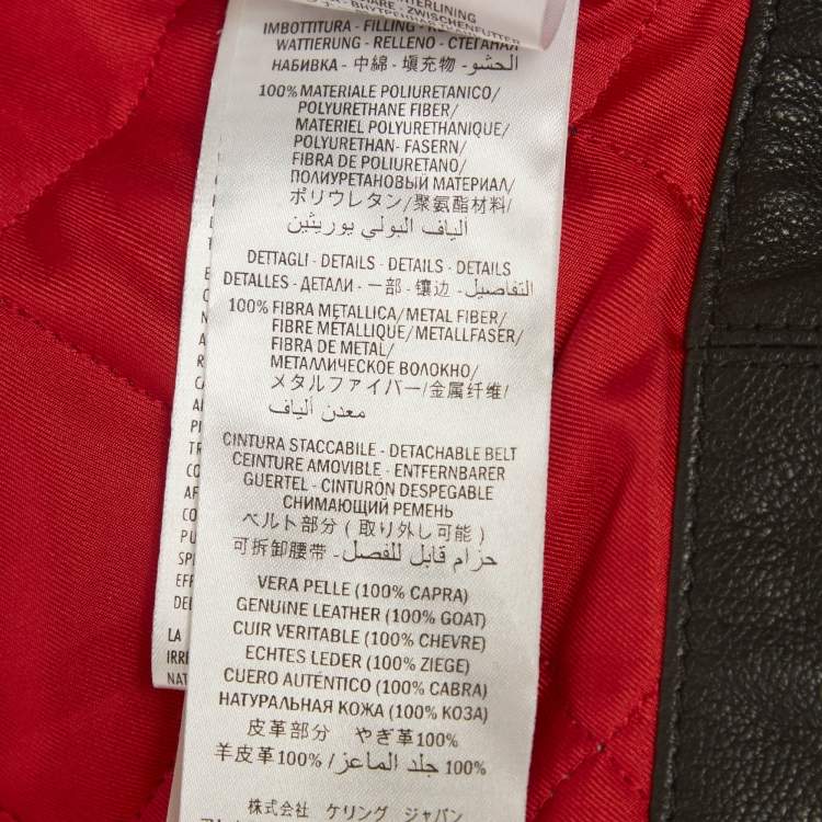 مملوكة مسبقًا Alexander McQueen Black Leather Studded Biker Jacket S