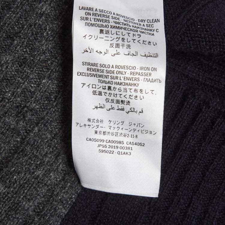 Pre Owned Alexander McQueen Grey Textured Wool Fitted Top XS