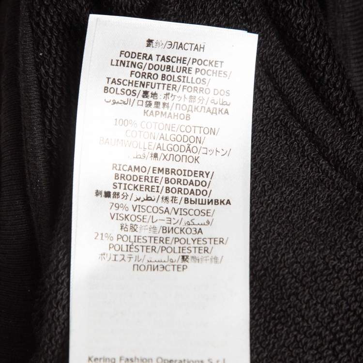 Pre Owned Alexander McQueen Black Logo Embroidered Cotton Knit Joggers XS