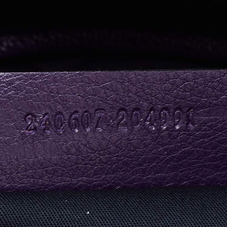 مملوكة مسبقًا Alexander McQueen Purple Leather Skull De Manta Clutch