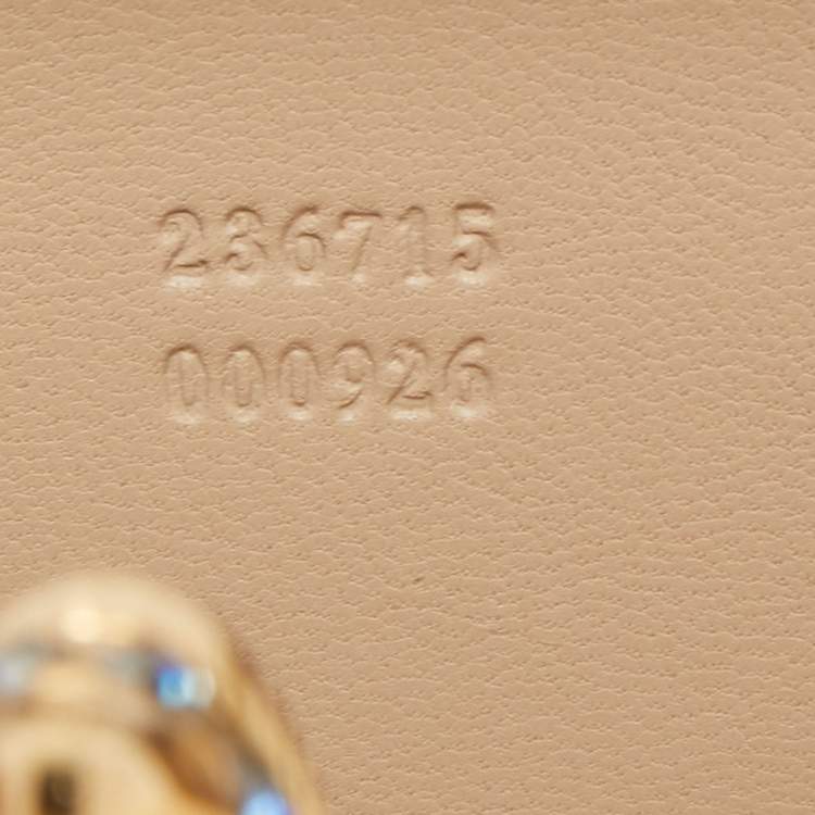 Pre Owned Alexander McQueen Off White Satin Skull Box Clutch