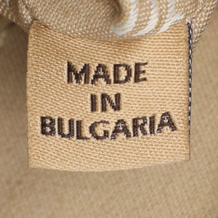 Pre Owned Alviero Martini 1A Classe Tan/Brown Geo Print Coated Canvas and Leather Tote