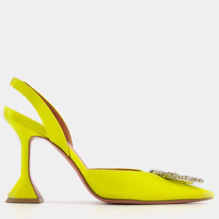 amina muaddi begum yellow