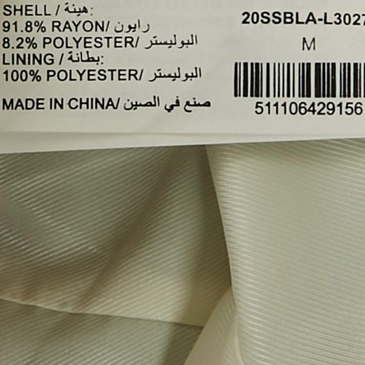 Pre Owned جاكيت أنوثة أخضر را�يون مفتوح من الأمام مقاس متوسط