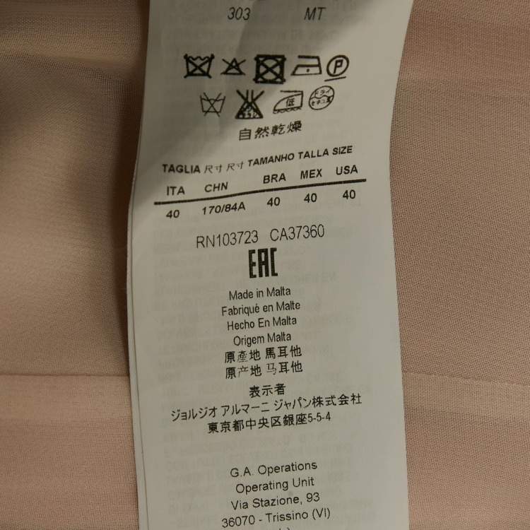 Pre Owned Emporio Armani Pink Wool Crepe Shift Dress S