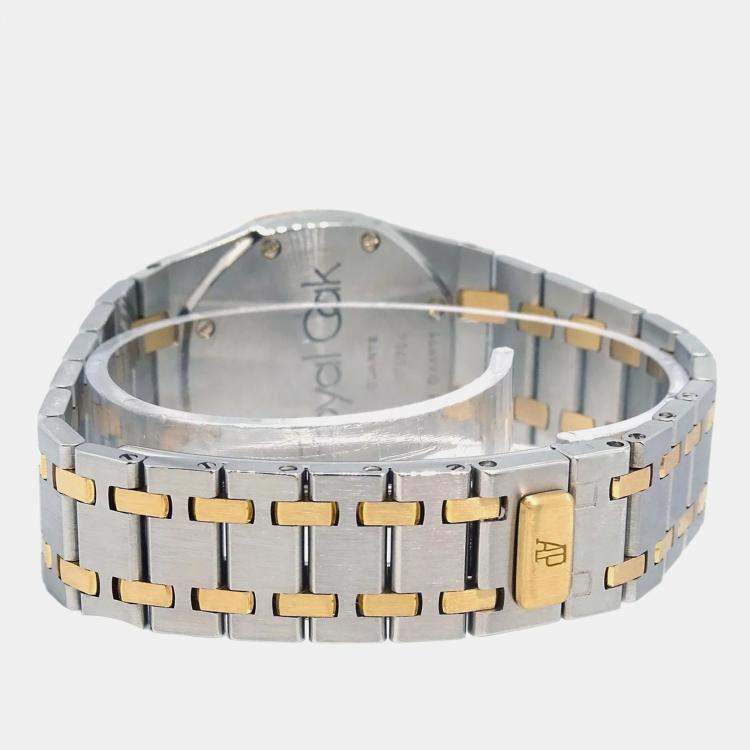 Pre Owned Audemars Piguet Black 18k Yellow Gold Stainless Steel Royal Oak 56303SA.OO.0789SA.01 Quartz Women's Wristwatch 33 mm