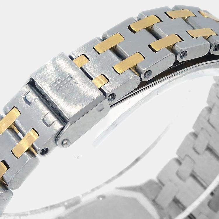 Pre Owned Audemars Piguet Royal Oak 6005SA Quartz 18k Yellow Gold Women's Wristwatch 33 mm