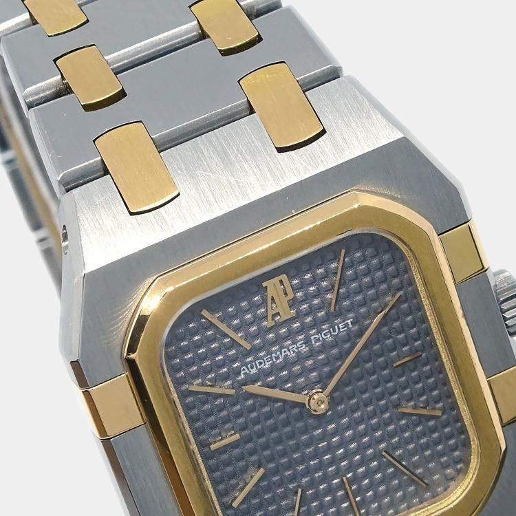 Pre Owned Audemars Piguet Royal Oak 6005SA Quartz 18k Yellow Gold Women's Wristwatch 33 mm