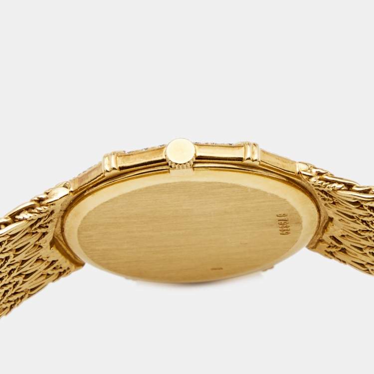 Pre Owned Audemars Piguet Champagne 18K Yellow Gold Diamond Vintage Women's Wristwatch 30 mm
