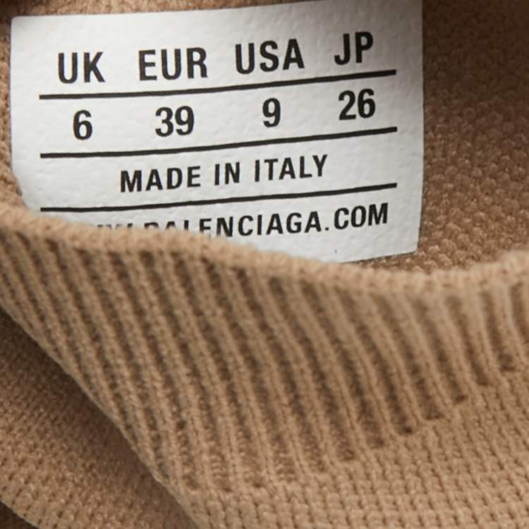 Pre Owned Balenciaga Light Brown Knit Fabric Speed Trainer Sneakers Size 39