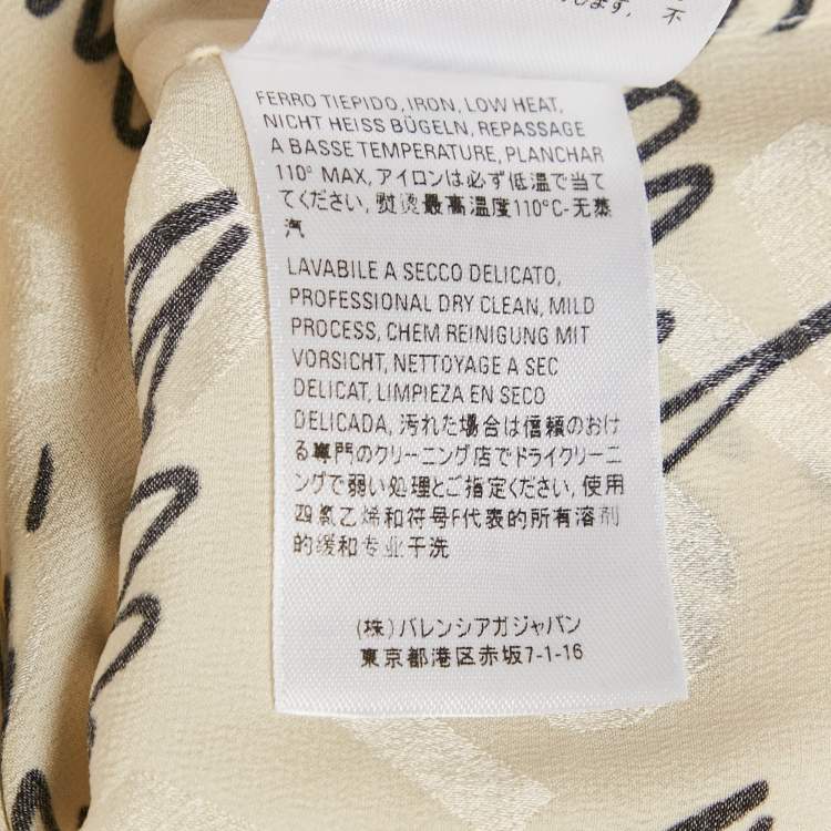 Pre Owned Balenciaga White Logo Print Jacquard Silk Button Front Blouse S
