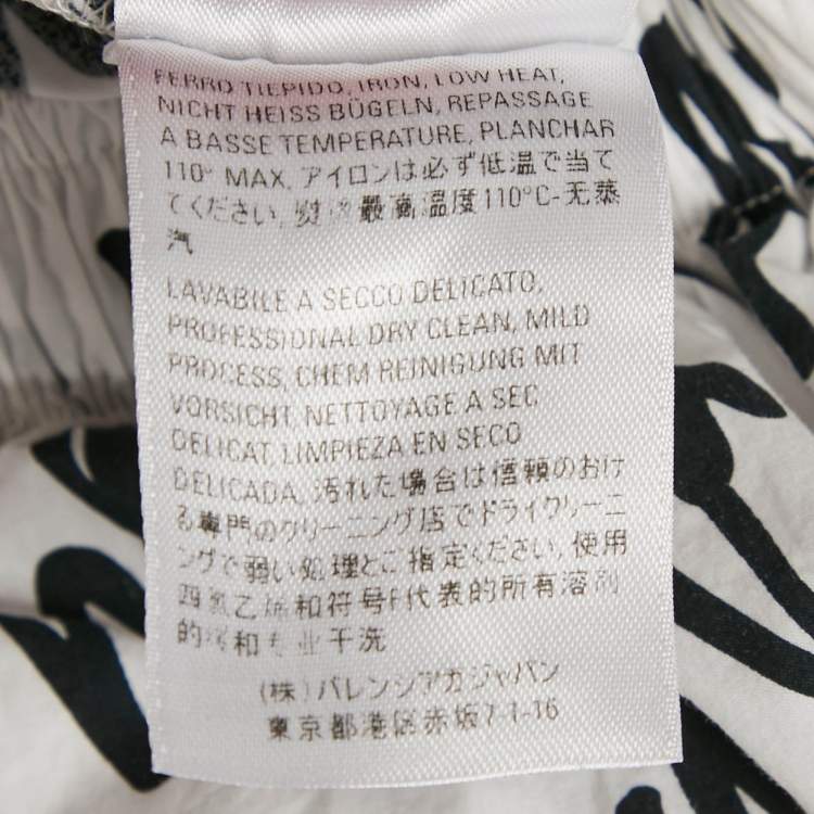 Pre Owned Balenciaga White All Over Print Cotton Track Pants XL