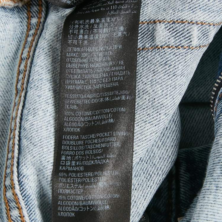Pre Owned Balenciaga Blue Denim Wide Leg Jeans XS