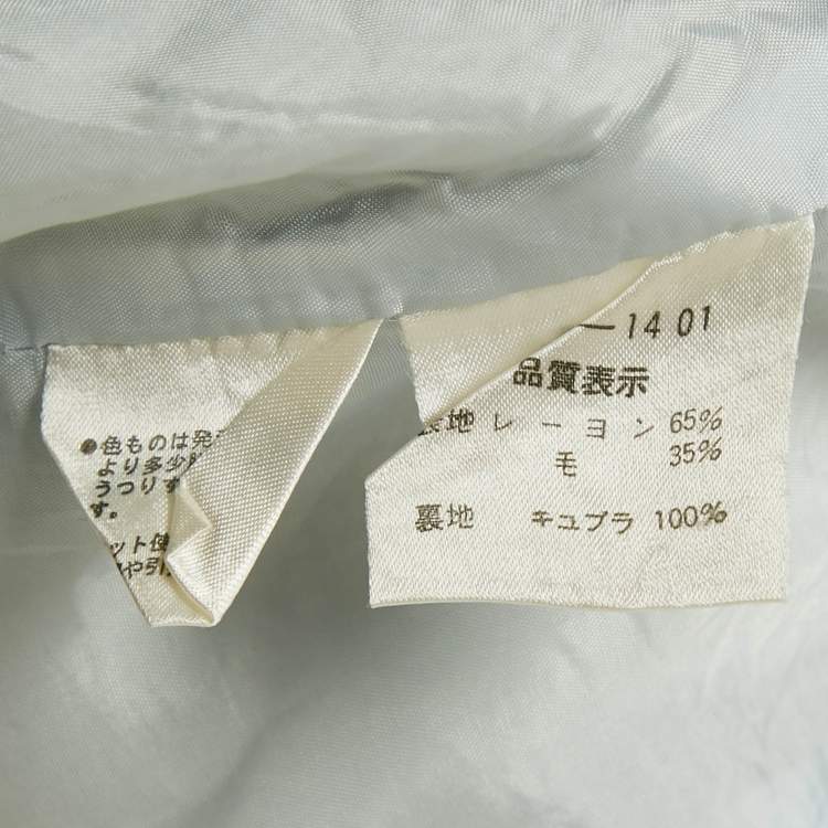 Pre Owned Balenciaga Blue Tweed Buttoned Skirt Suit M