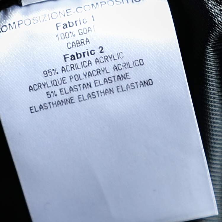 Pre Owned Balenciaga Brown Leather Zip Front Jacket S