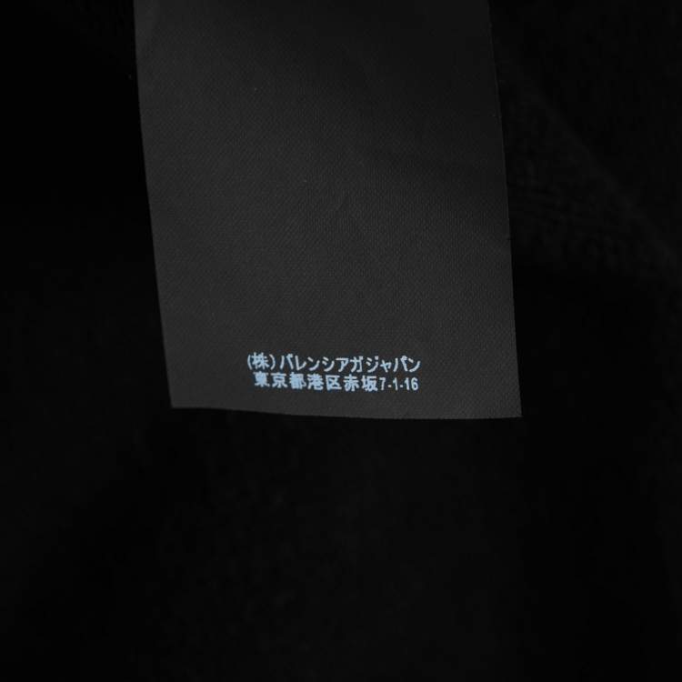 Pre Owned Balenciaga Black Copyright Print Cotton Zip-Front Hoodie S