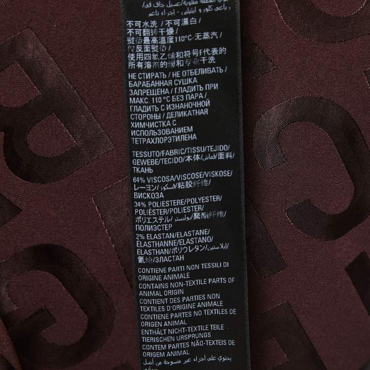 Pre Owned Balenciaga Brown All-Over Logo Patterned Satin Elasticized Waist Shorts S 