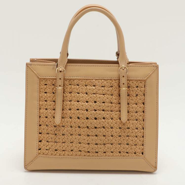 Pre Owned Balenciaga Beige Crochet Leather Mini A4 Tote
