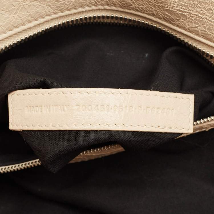 Pre Owned Balenciaga Light Beige Leather Neo Cagole City Tote