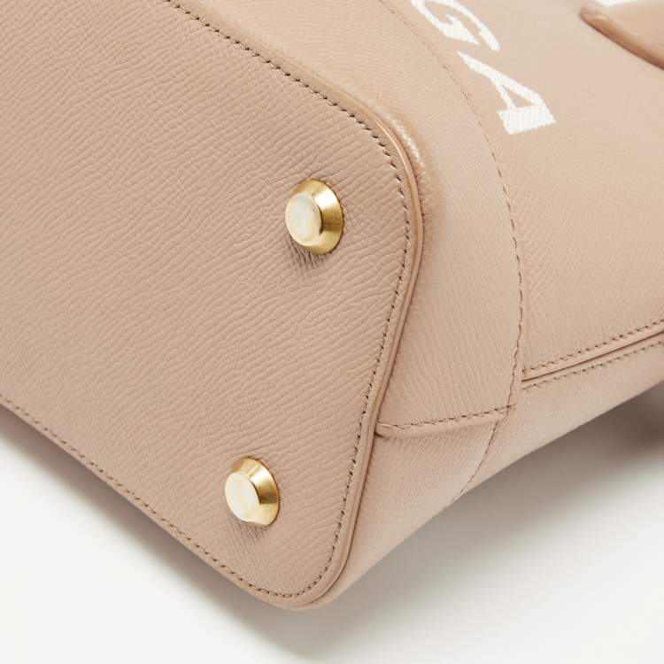 Pre Owned Balenciaga Beige Leather Small Ville Logo Satchel