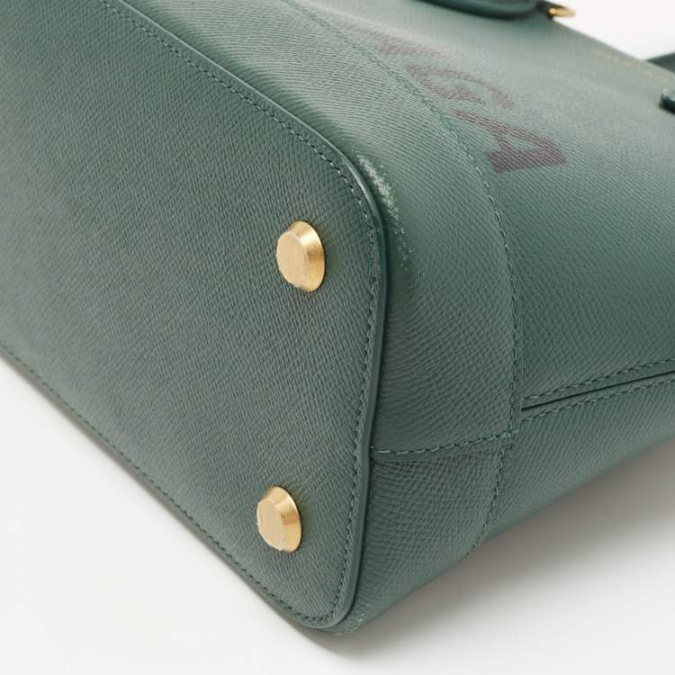 Pre Owned Balenciaga Dark Green Leather Small Ville Satchel