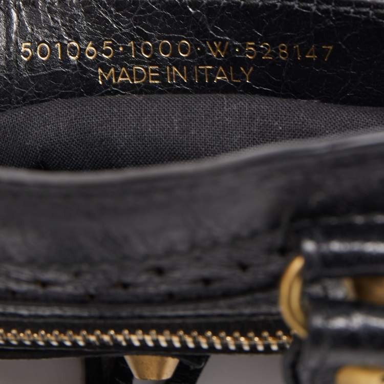 Pre Owned Balenciaga Black Perforated Leather Mini City Bag
