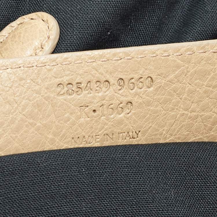 Pre Owned Balenciaga Khaki Beige Leather Mini RGH PomPon Bag