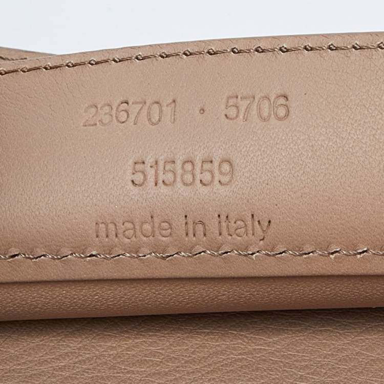 Pre Owned Balenciaga Rose Aubepine Leather Papier A4 Tote