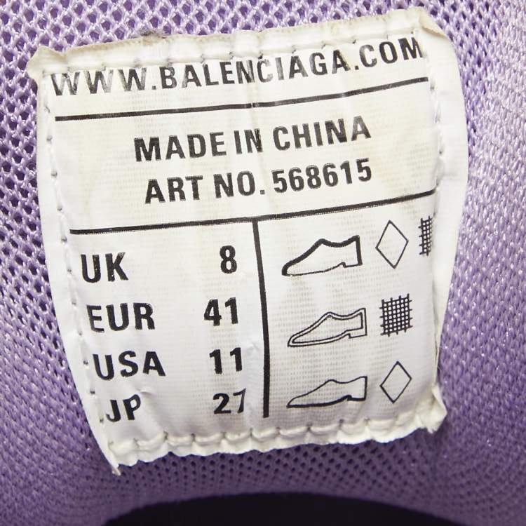 Pre Owned Balenciaga Purple Leather and Mesh Track 2 Sneakers Size 41