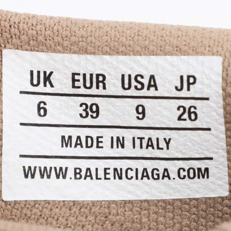 Pre Owned Balenciaga Light Brown Knit Fabric Speed Trainer Sneakers Size 39