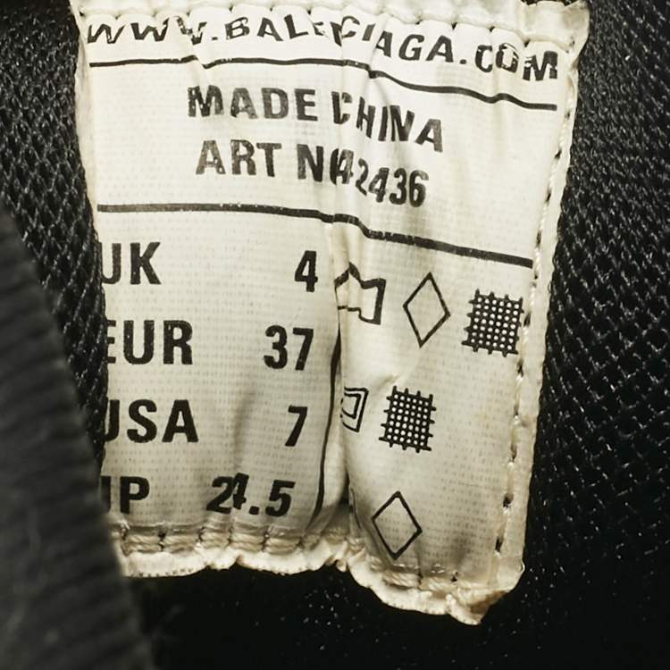 Pre Owned حذاء رياضي بالتسياغا تراكا رباط شبك وجلد أبيض مقاس 37