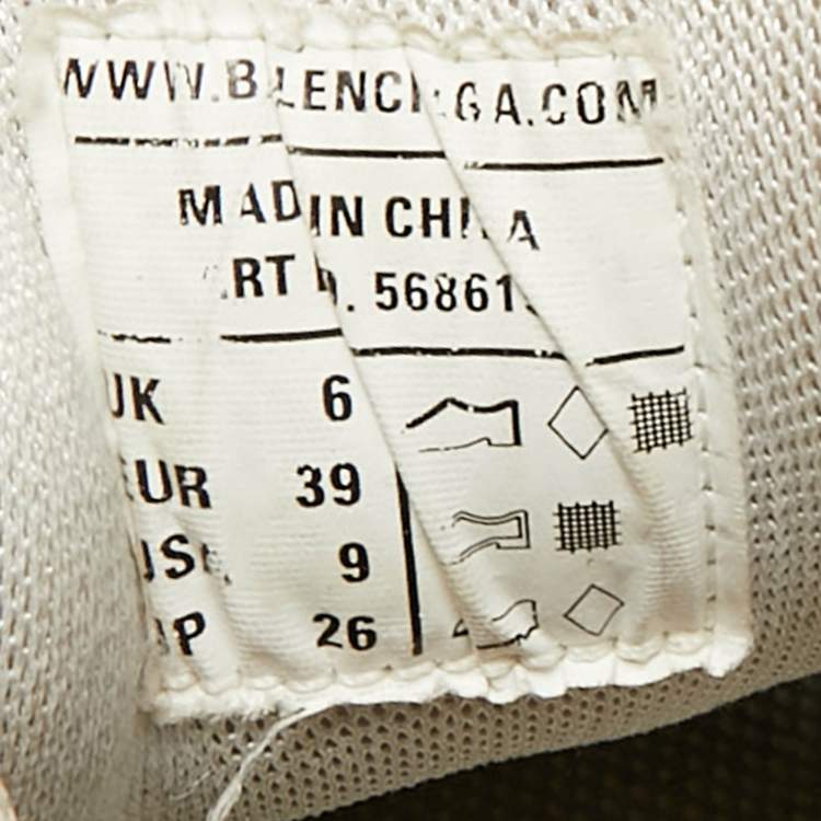 Pre Owned Balenciaga Track 2 Size 39 Multicolor Faux Leather and Mesh Low Top Sneakers