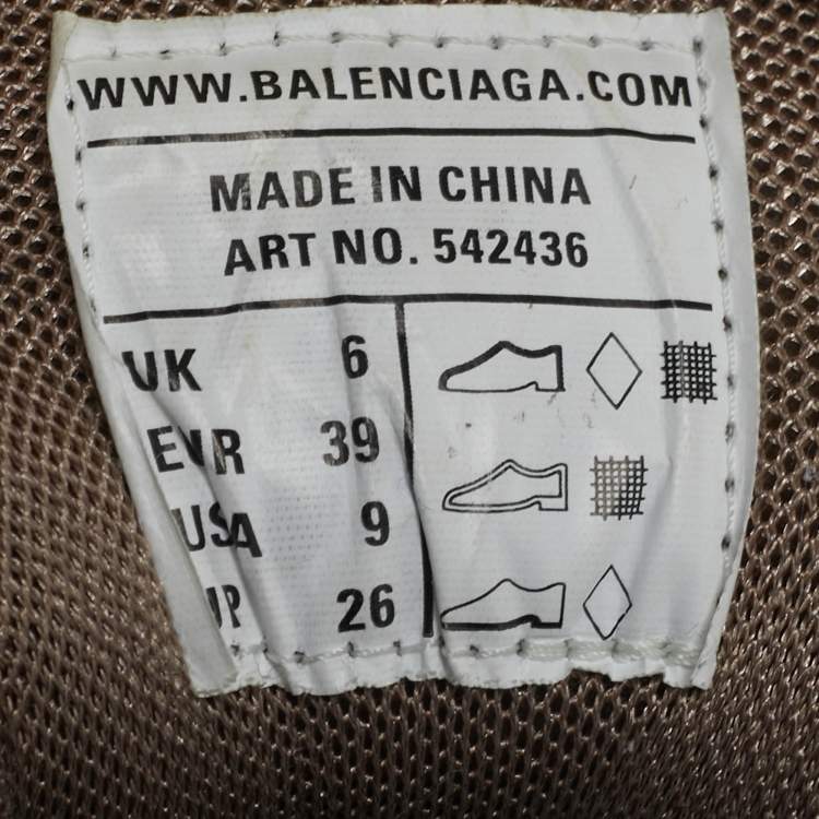 Pre Owned Balenciaga Track Size 39 Brown Leather and Mesh Low Top Sneakers