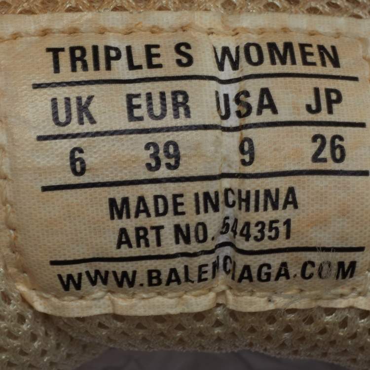 Pre Owned Balenciaga Triple S Clear Size 39 Beige Mesh and Nubuck Leather Low Top Sneakers