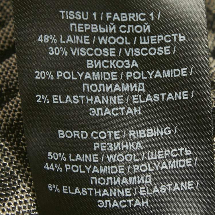 Pre Owned Balmain Beige/Black Monogram Knit Bodycon Dress M