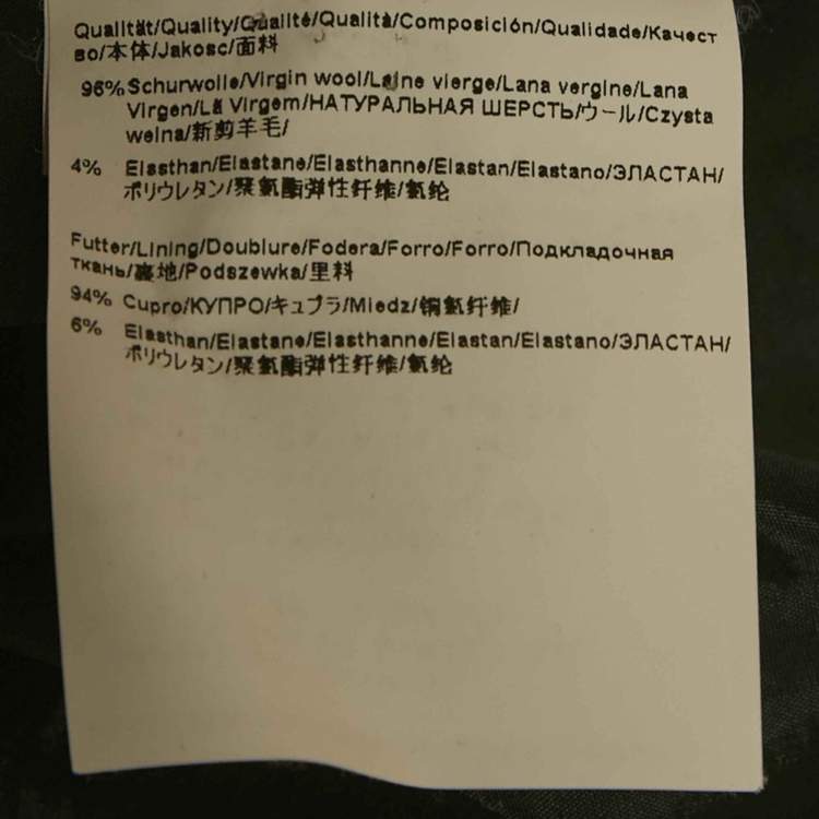 Pre Owned Boss by Hugo Boss Black Wool Jaden Blazer & Tuliana 2 Pants XS