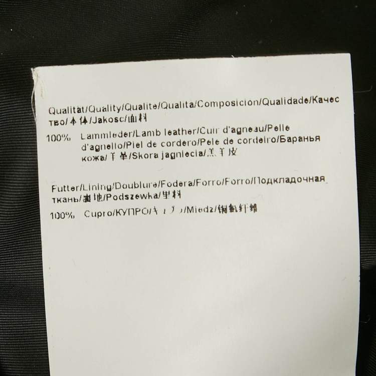 Pre Owned Boss By Hugo Boss Black Leather Zip Detail Jacket XS