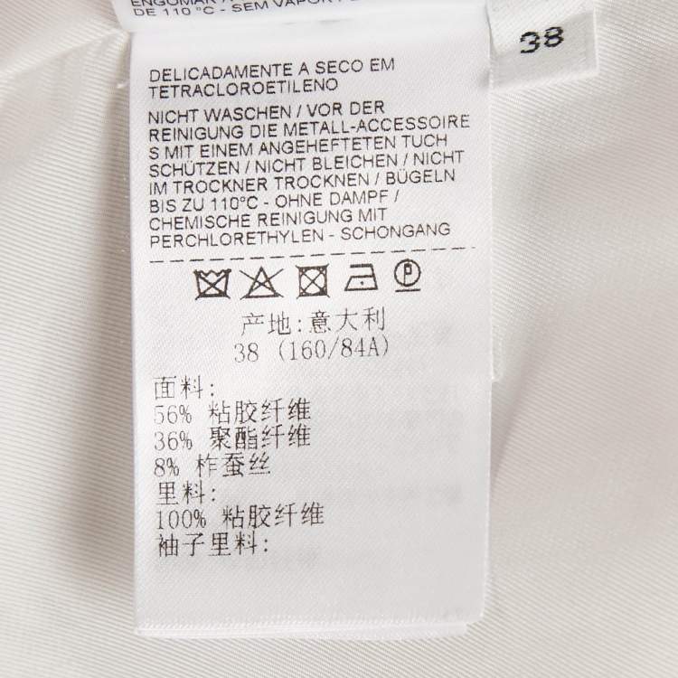 Pre Owned جاكيت بوتيغا فينيتا بسترتان عقد قماش فيسكوز بيج مقاس صغير ( سمول )