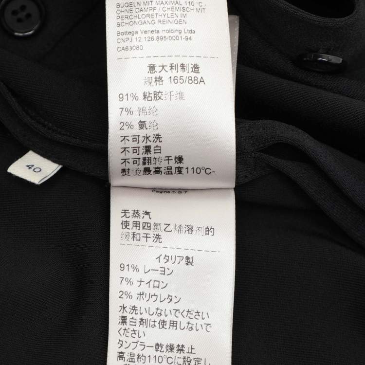 Pre Owned Bottega Veneta Black Viscose Blend Long Sleeve Polo Shirt S
